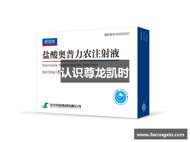 尊龙凯时- 官网首页-- 人生就是博!